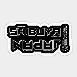 Doc Labs - Shibuya(渋谷区), Japan(日本) / Cyberpunk - 2 - (White) Sticker